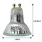 Sylvania 59020 - 50W PAR16 GU10 Base 120 Volt Flood Beam Halogen Bulb